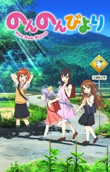 Xem Phim Non Non Biyori Vietsub HD Online - Hoathinh.Org