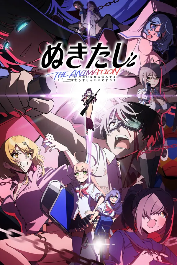 Xem Phim Nukitashi The Animation Vietsub HD Online - Hoathinh.Org