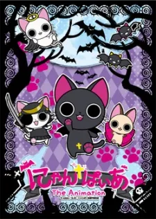 Xem Phim Nyanpire The Animation Vietsub HD Online - Hoathinh.Org