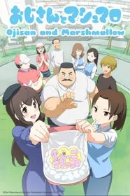 Xem Phim Ojisan to Marshmallow: Hige-san to Yume Mashmallow Vietsub HD Online - Hoathinh.Org