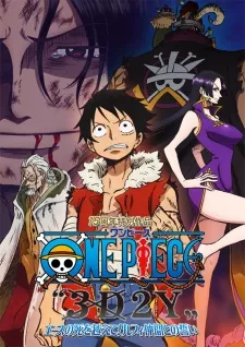 Xem Phim One Piece 3D2Y: Ace no shi wo Koete! Luffy Nakama Tono Chikai Vietsub HD Online - Hoathinh.Org