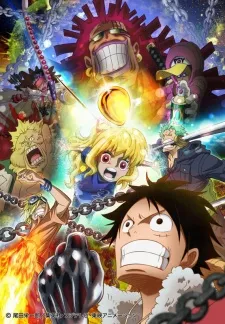Xem Phim One Piece: Heart of Gold Vietsub HD Online - Hoathinh.Org