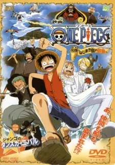Xem Phim One Piece Movie 02: Nejimaki-jima no Daibouken Vietsub HD Online - Hoathinh.Org