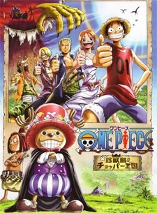 Xem Phim One Piece Movie 03: Chinjuu-jima no Chopper Oukoku Vietsub HD Online - Hoathinh.Org