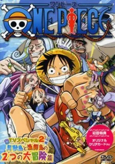 Xem Phim One Piece: Oounabara ni Hirake! Dekkai Dekkai Chichi no Yume! Vietsub HD Online - Hoathinh.Org