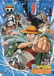 Xem Phim One Piece: Umi no Heso no Daibouken-hen Vietsub HD Online - Hoathinh.Org