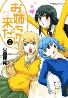 Xem Phim Oneechan ga Kita Vietsub HD Online - Hoathinh.Org