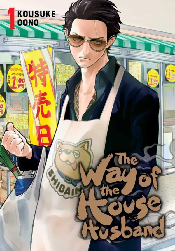 Xem Phim Ông Chồng Yakuza Nội Trợ (Phần 2) Vietsub HD Online - Hoathinh.Org