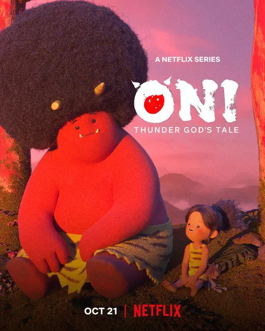 Xem Phim ONI: Sự Tích Thần Sấm Vietsub HD Online - Hoathinh.Org