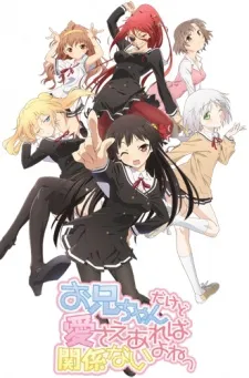Xem Phim Oniichan dakedo Ai sae Areba Kankeinai yo ne! Vietsub HD Online - Hoathinh.Org
