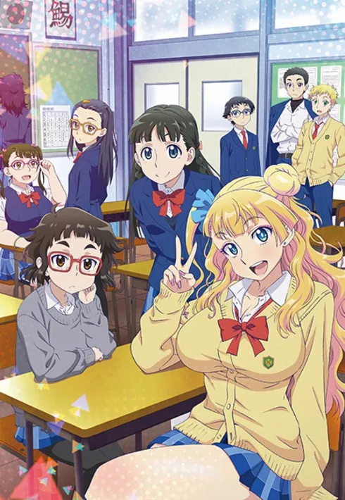 Xem Phim Oshiete! Galko-chan Vietsub HD Online - Hoathinh.Org