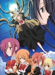 Xem Phim Otome wa Boku ni Koishiteru Vietsub HD Online - Hoathinh.Org