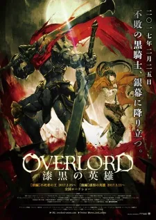 Xem Phim Overlord Movie 2: Shikkoku no Eiyuu Vietsub HD Online - Hoathinh.Org