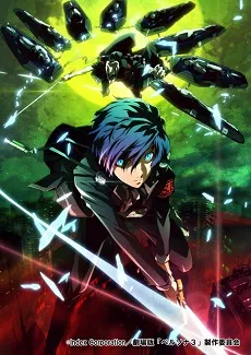 Xem Phim Persona 3 the Movie 1: Spring of Birth Vietsub HD Online - Hoathinh.Org