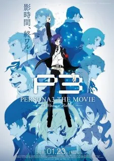 Xem Phim Persona 3 the Movie 4: Winter of Rebirth Vietsub HD Online - Hoathinh.Org