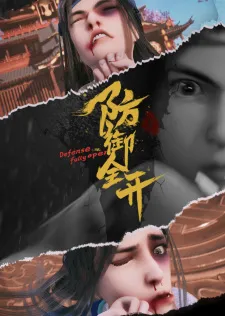 Xem Phim Phòng Ngự Toàn Khai Vietsub HD Online - Hoathinh.Org