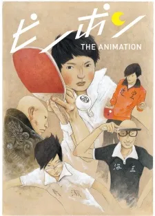 Xem Phim Ping Pong the Animation Vietsub HD Online - Hoathinh.Org