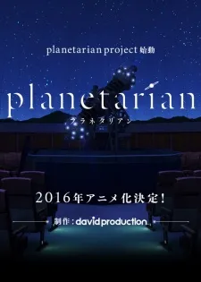 Xem Phim Planetarian: Chiisana Hoshi no Yume Vietsub HD Online - Hoathinh.Org