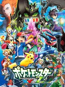 Xem Phim Pokemon XY&Z Vietsub HD Online - Hoathinh.Org