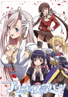 Xem Phim Princess Lover! Vietsub HD Online - Hoathinh.Org