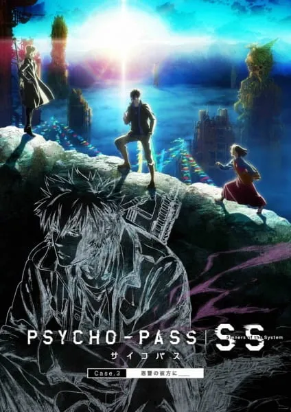 Xem Phim Psycho-Pass: Sinners of the System Case.3 - Onshuu no Kanata ni＿＿ Vietsub HD Online - Hoathinh.Org