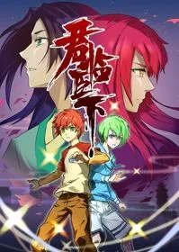Xem Phim Quân Lâm Thần Hạ Vietsub HD Online - Hoathinh.Org