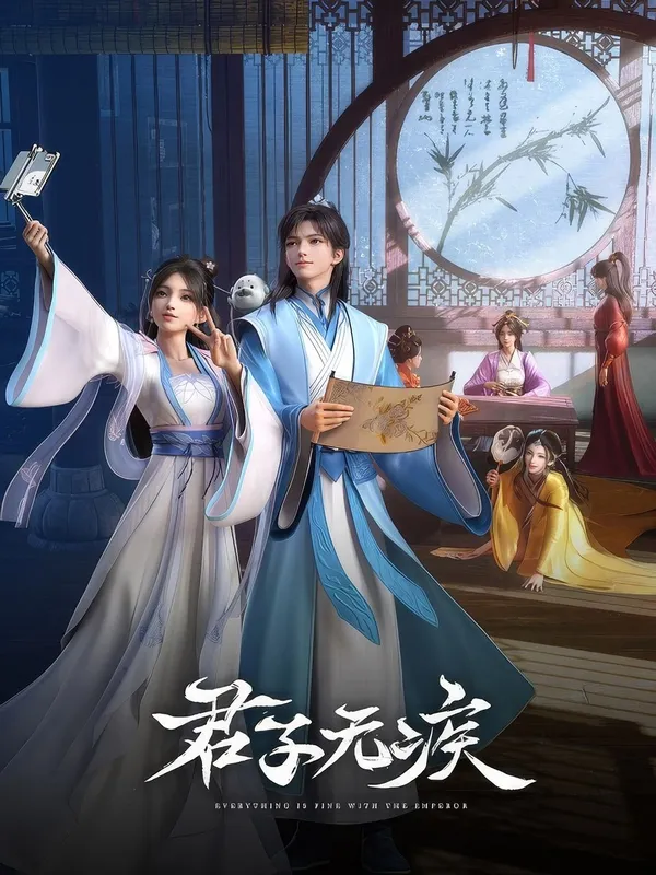 Xem Phim Quân Tử Vô Tật Vietsub HD Online - Hoathinh.Org