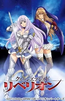 Xem Phim Queen's Blade: Rebellion Specials Vietsub HD Online - Hoathinh.Org