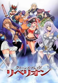 Xem Phim Queen's Blade: Rebellion Vietsub HD Online - Hoathinh.Org