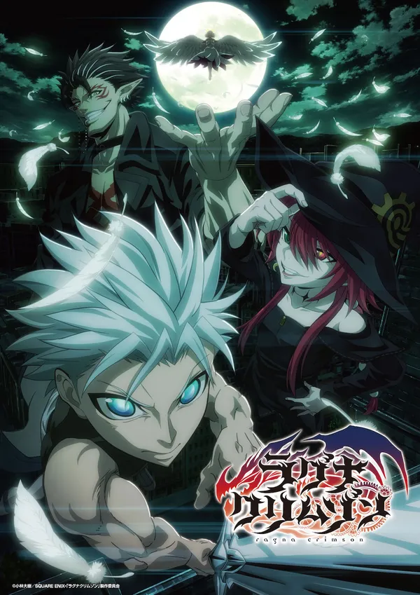Xem Phim Ragna Crimson Vietsub HD Online - Hoathinh.Org