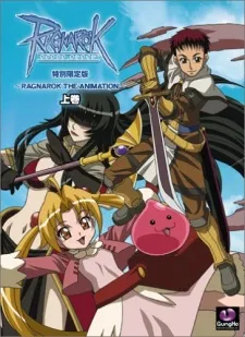 Xem Phim Ragnarök The Animation Vietsub HD Online - Hoathinh.Org