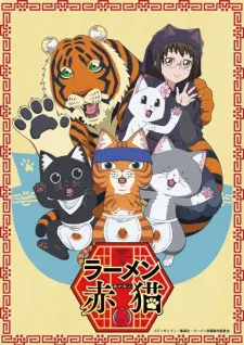 Xem Phim Ramen Akaneko Vietsub HD Online - Hoathinh.Org