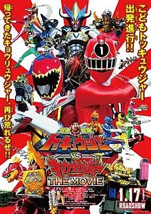 Xem Phim Ressha Sentai ToQger vs. Kyoryuger: The Movie Vietsub HD Online - Hoathinh.Org