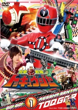 Xem Phim Ressha Sentai ToQger Vietsub HD Online - Hoathinh.Org