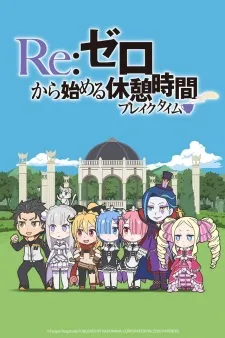 Xem Phim Re:Zero kara Hajimeru Break Time Vietsub HD Online - Hoathinh.Org