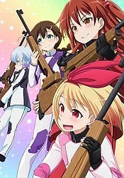 Xem Phim Rifle Is Beautiful Vietsub HD Online - Hoathinh.Org