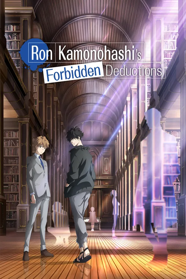 Xem Phim Ron Kamonohashi: Thám Tử Loạn Trí Vietsub HD Online - Hoathinh.Org