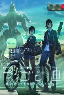 Xem Phim RS Keikaku: Rebirth Storage Vietsub HD Online - Hoathinh.Org