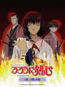 Xem Phim Rurouni Kenshin: Meiji Kenkaku Romantan - Tsuioku-hen Vietsub HD Online - Hoathinh.Org
