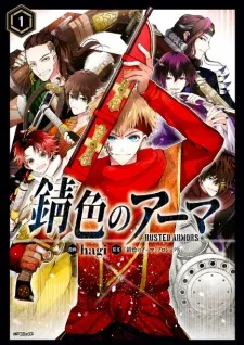 Xem Phim Sabiiro no Armor: Reimei Vietsub HD Online - Hoathinh.Org