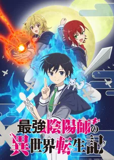 Xem Phim Saikyou Onmyouji no Isekai Tenseiki Vietsub HD Online - Hoathinh.Org