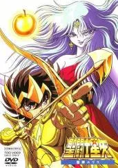 Xem Phim Saint Seiya: Jashin Eris Vietsub HD Online - Hoathinh.Org