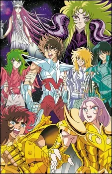Xem Phim Saint Seiya: Meiou Hades Juuni Kyuu-hen Vietsub HD Online - Hoathinh.Org