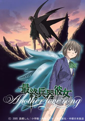 Xem Phim Saishuu Heiki Kanojo Vietsub HD Online - Hoathinh.Org