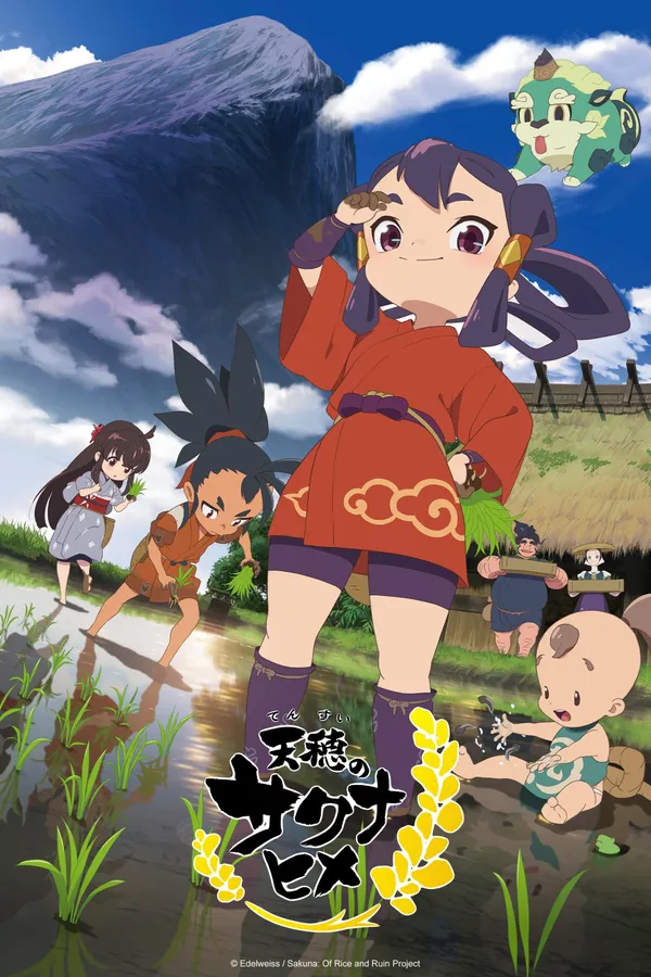 Xem Phim Tensui no Sakuna-hime Vietsub HD Online - Hoathinh.Org
