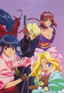 Xem Phim Sakura Taisen: Ouka Kenran Vietsub HD Online - Hoathinh.Org