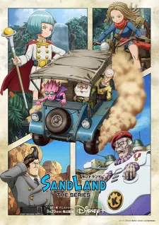 Xem Phim Sand Land: The Series Vietsub HD Online - Hoathinh.Org