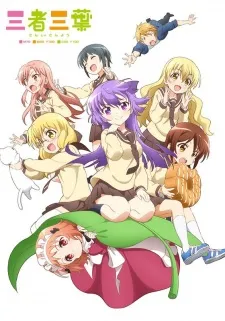 Xem Phim Sansha Sanyou Vietsub HD Online - Hoathinh.Org