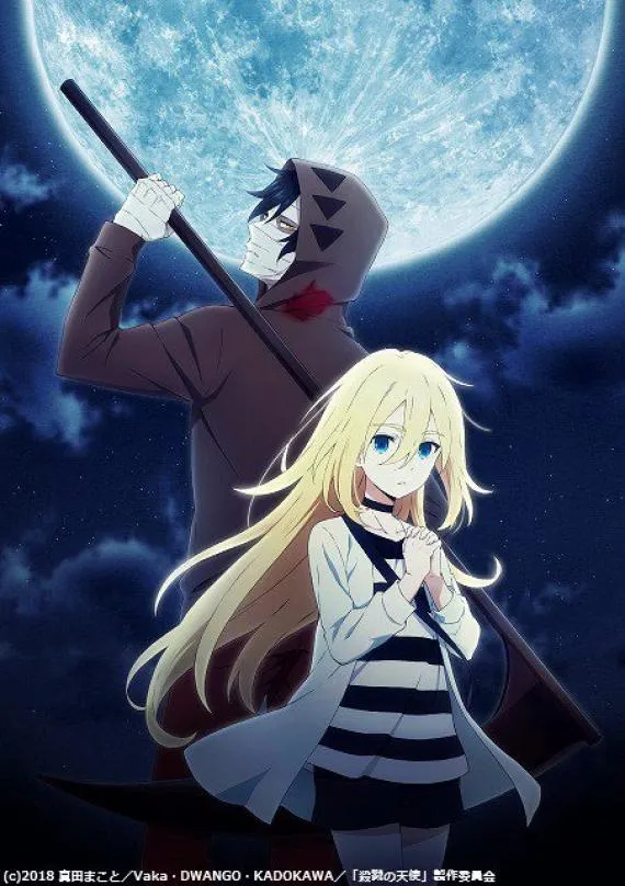 Xem Phim Satsuriku no Tenshi Vietsub HD Online - Hoathinh.Org