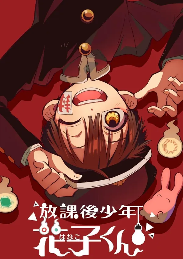 Xem Phim Houkago Shounen Hanako-kun Vietsub HD Online - Hoathinh.Org